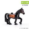 Bloques de Construcción de Partículas Grandes Accesorios de Animales con un Diámetro de Agujero de 9 mm, Venta al por Mayor Dinosaurio, Tigre, Elefante, León, Jirafa Juguetes de Educación Temprana