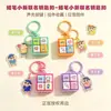 Kusano Shin-chan Creativo Descompresión Cuatro Cuadrículas Botón Aoi Adai Saemon Llavero Colgante Encanto para Bolso