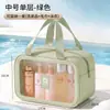 Bolsa de aseo con separación húmeda y seca, portátil, gran capacidad, bolsa de maquillaje, nuevo modelo 2026, para viaje, natación, impermeable, bolsa de almacenamiento para baño