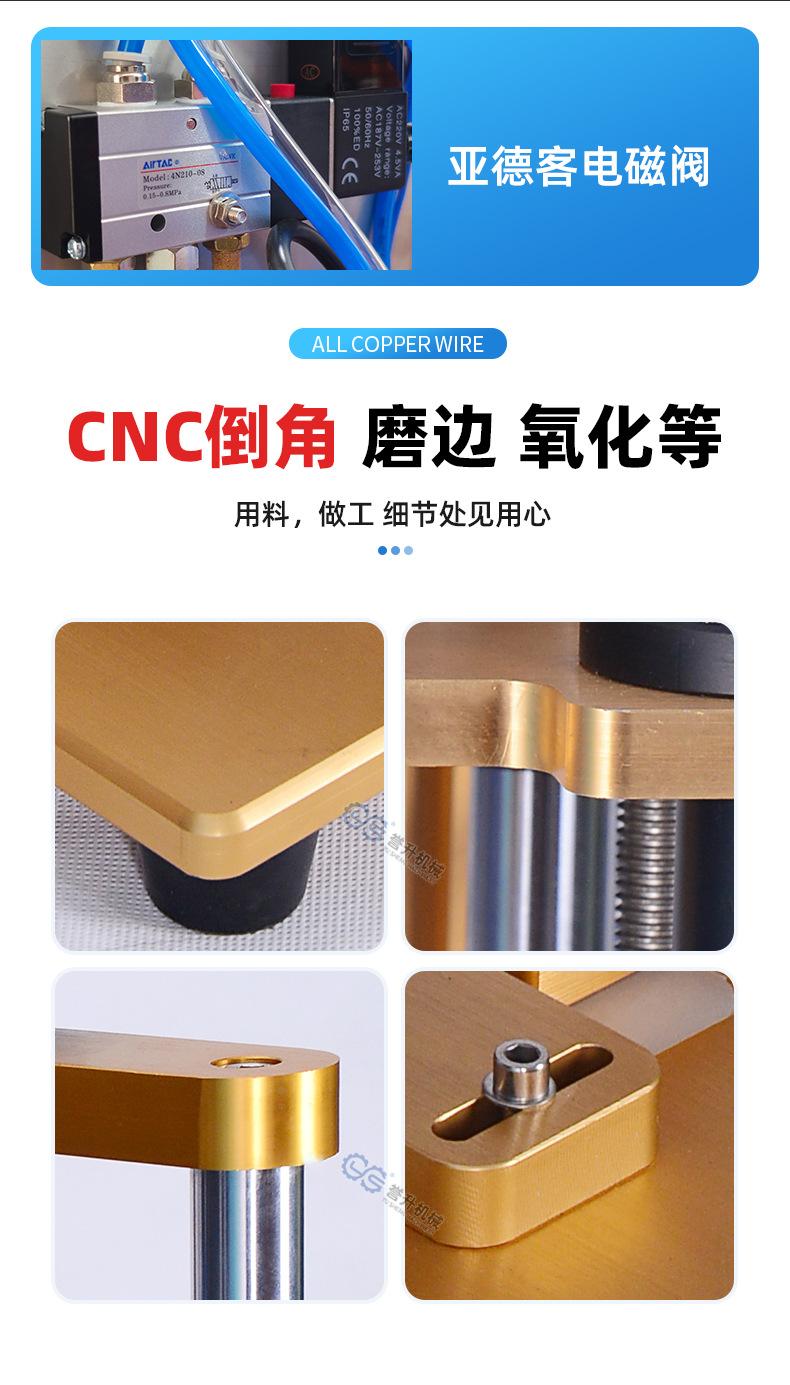 详情_06.jpg