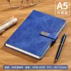 Caderno A5 personalizável com logotipo, bloco de notas executivo de alta qualidade com fecho metálico brilhante, livro de atas espesso