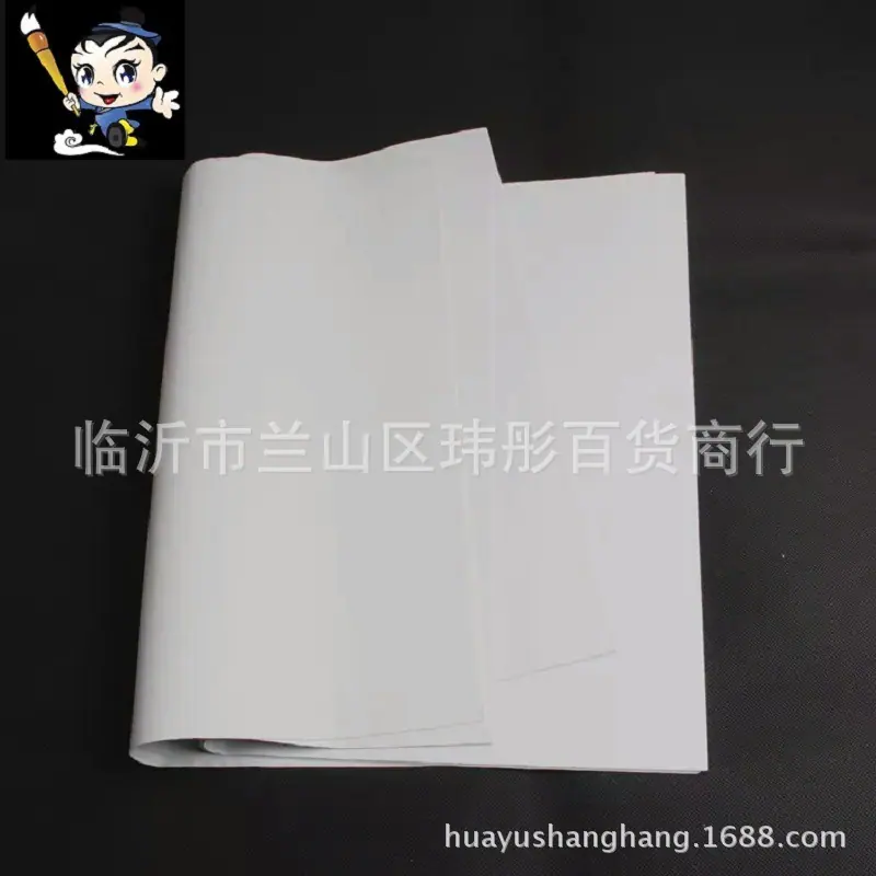 109303321