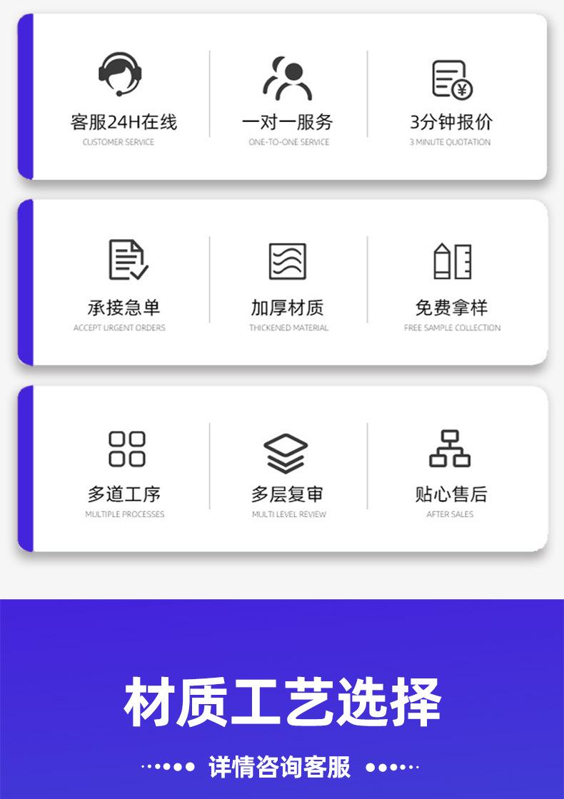 精品盒详情_16.jpg