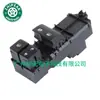 848200K280 Es Adecuado para Toyota Volante a la Derecha Interruptor Maestro Regulador de Vidrio Interruptor Eléctrico de Ventana
