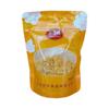 3A alga marina niños carne desmenuzada crujiente halal mayoreo 220g sushi con arroz mixto alga marina pollo desmenuzado snack supermercado