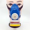Mascarilla antivirus de una sola lata Jin'anfang, mascarilla antivirus con pintura en aerosol para pesticidas químicos, mascarilla antivirus decorativa para minas de carbón, media mascarilla antivirus