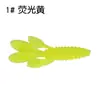 Modelo de Camarón Autonadador B 9Cm7G Hundimiento Rápido Camarón Suave Señuelo Suave Biónico Señuelo con Forma de Extraterrestre Venta al por Mayor Transfronteriza