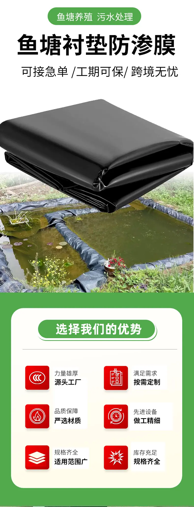 kuajing--恢复的_02.jpg