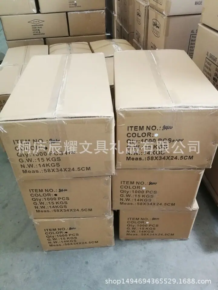 QQ图片20170513135652