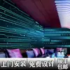 Papel tapiz de fondo con tecnología metálica y circuitos estéreo 3D para empresas de informática, recepciones de cibercafés y salas de deportes electrónicos, estilo industrial.