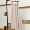 Pantalones de Piso de Seda de Hielo para Mujer Verano Delgados Cintura Alta Drapeados Adelgazantes Hasta el Tobillo Pantalones de Largo Estrecho Rectos de Pierna Ancha Pantalones Casuales