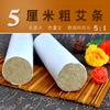 Fabricante de Bastões de Moxa Nanyang Atacado Bastões de Moxa Moxibustion Fogo Trovão Branco Espessado 5cm Diâmetro 5:1 Lã de Moxa Cuidados de Saúde