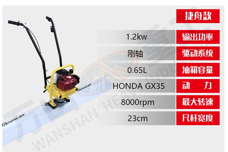详情页_10.jpg