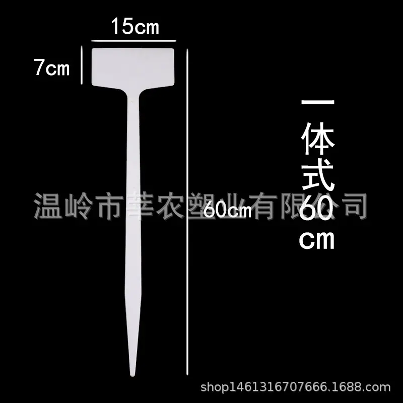 一体式60cm白色.jpg