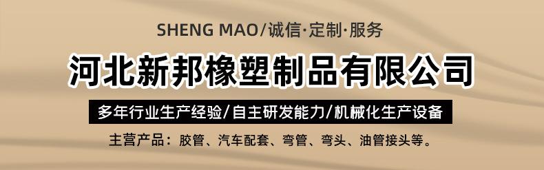 通用1.jpg