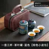 Conjunto de Chá Kung Fu de Viagem Pequeno Conjunto Portátil Equipamento para Beber Chá ao Ar Livre Camping Bule de Cerâmica Copo Rápido