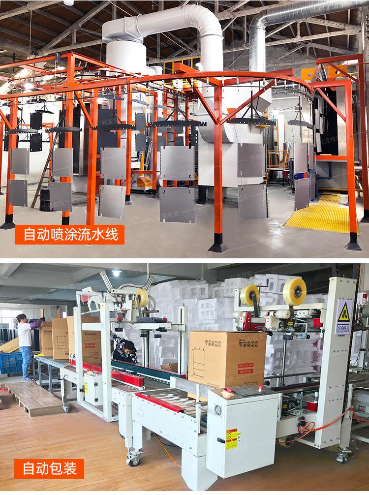 电脑桌详情页下_15