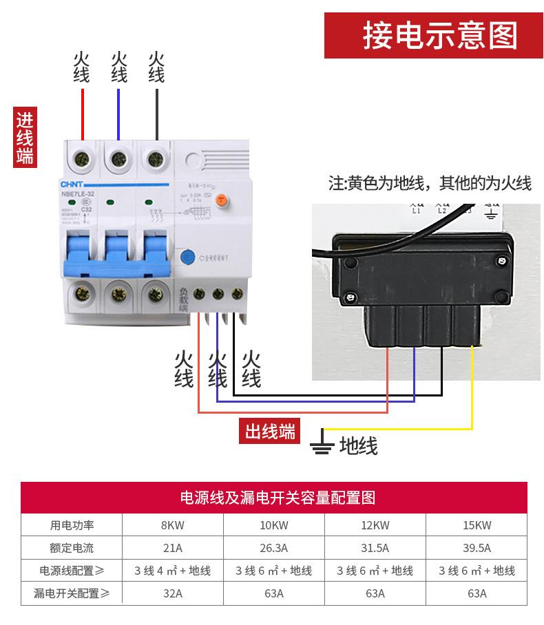 详情_22.jpg