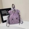 Bolso Grande Casual para Mujer 2026 Nuevo Modelo Bolso de Hombro Bolso Tote de Gran Capacidad Mochila para Estudiantes Clase Viajes Diarios