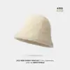 Chapéu de Inverno para Esportes ao Ar Livre à Prova de Frio Versátil Gorro de Tricô Gorro de Lã Aquecido Espessado Chapéu de Algodão Ciclismo Chapéu Frio à Prova de Vento