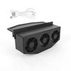 Ventilador de exaustão solar para carro ventilador de ventilação ventilador de exaustão de carro ventilador de exaustão de circulação de ar artefato de resfriamento para carro