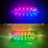 Luz de freno estroboscópica impermeable de doble fila con 12 luces para camionetas, luz de advertencia colorida para camiones 12v 24v