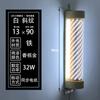 Luz Rotativa LED para Cabeleireiro Motor com Carcaça de Metal Iluminação Giratória Barber Shop Salão de Beleza Caixa de Luz Super Brilhante Pendurado na Parede Impermeável para Exterior