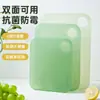 Tabla de cortar antibacteriana y resistente al moho para frutas, Tabla clasificadora mini de plástico para uso doméstico de bebés, Tabla para preparación de alimentos para bebés