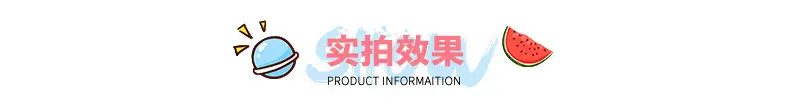 详情页-拷贝-(2)_06-1
