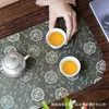 Brocado de Artesanía Premium Cuero Flor de Bola Esterilla para Té Seco Mesa de Té Estilo Chino Runner de Mesa para Sala de Estar de Lujo Ligero Esterilla para Té Ceremonia del Té