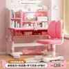 Escritorio y silla de estudio personalizados para niños, escritorio de escritura, silla de estudio para el hogar, mesa, juego de escritorio y silla con altura ajustable