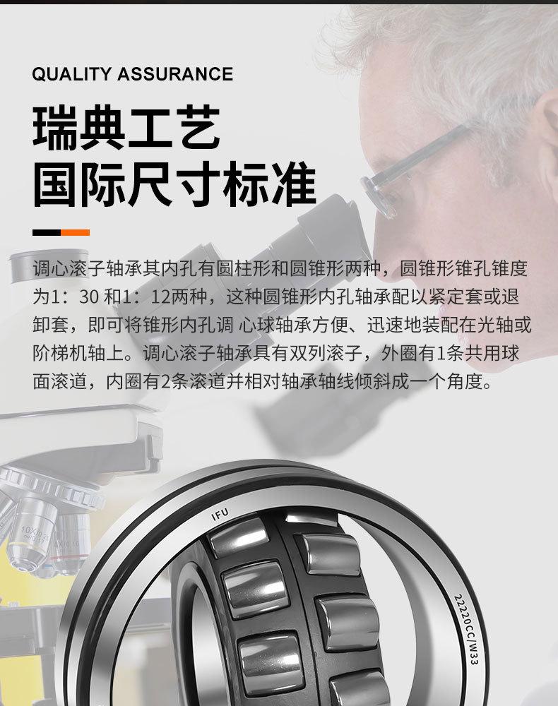 详情_06.jpg