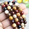 Pulsera de cuentas multi-tesoro al por mayor de fábrica 108 cuentas pulsera de sándalo colorida moda amantes hombres y mujeres joyería de mano
