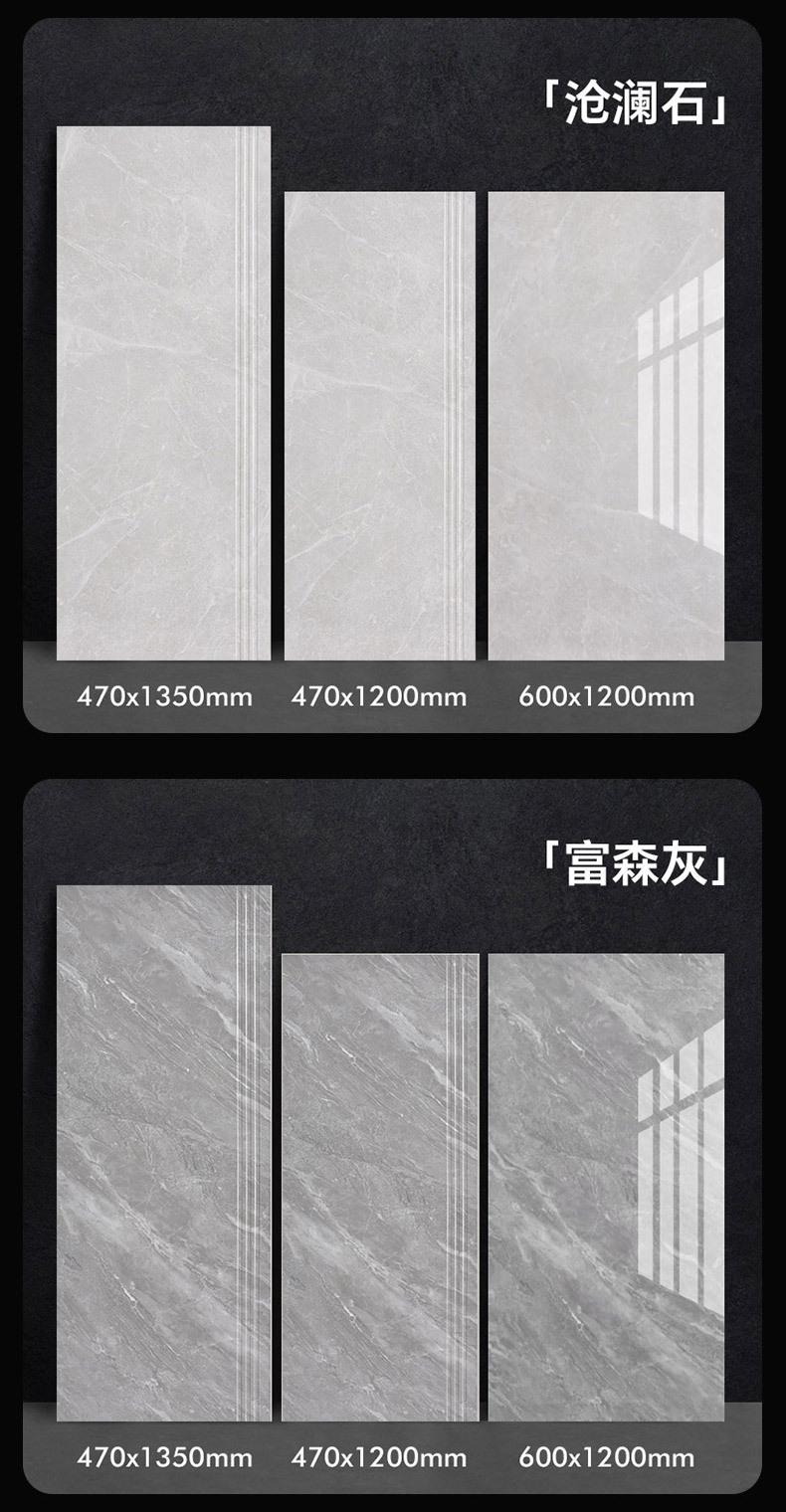 详情 (5).jpg