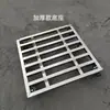 Tanque Dissolvente de Sal para Aquários Marinhos 806070, Balde Dissolvente de Sal, Balde de Coleta de Água para Aquário, Tanque de Coleta de Água, Balde de Reposição de Água, Balde de Troca de Água