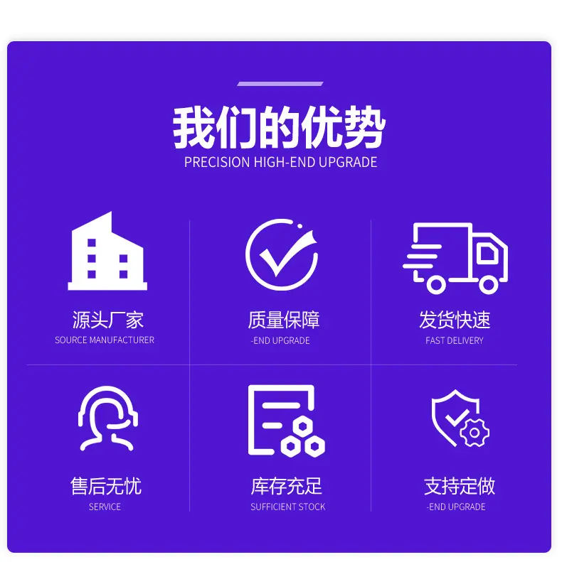 详情_04.jpg