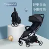 Fabricante Popular Alemão 2026 Carrinho de Bebê Tinyworld Leve Dobrável Carrinho de Passeio para Crianças Pode