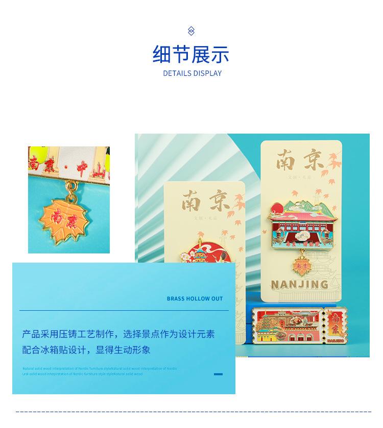 详情1-恢复的_07.jpg