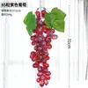Uva con escarcha de fruta de simulación, tacto real, plástico, racimo de uvas artificiales, accesorios para disparar, racimo de uvas decorativo de ratán para el hogar