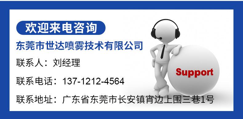精品详情_11.jpg