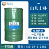 Venta al por mayor de fábrica Hebei Vaselina de alta calidad grado cosmético Vaselina blanca