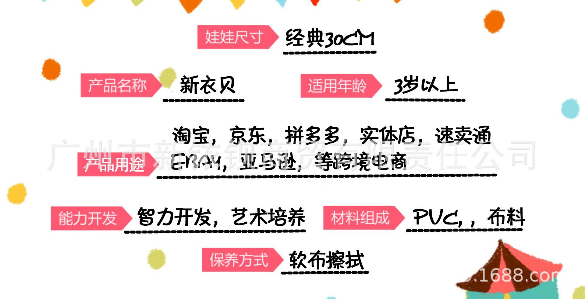 介绍.jpg