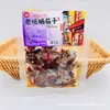 Pimientos Secados al Sol Yuleweishi Laotan, Berenjenas Secadas al Sol, Frijoles Secados al Sol, Una Caja 3 kg