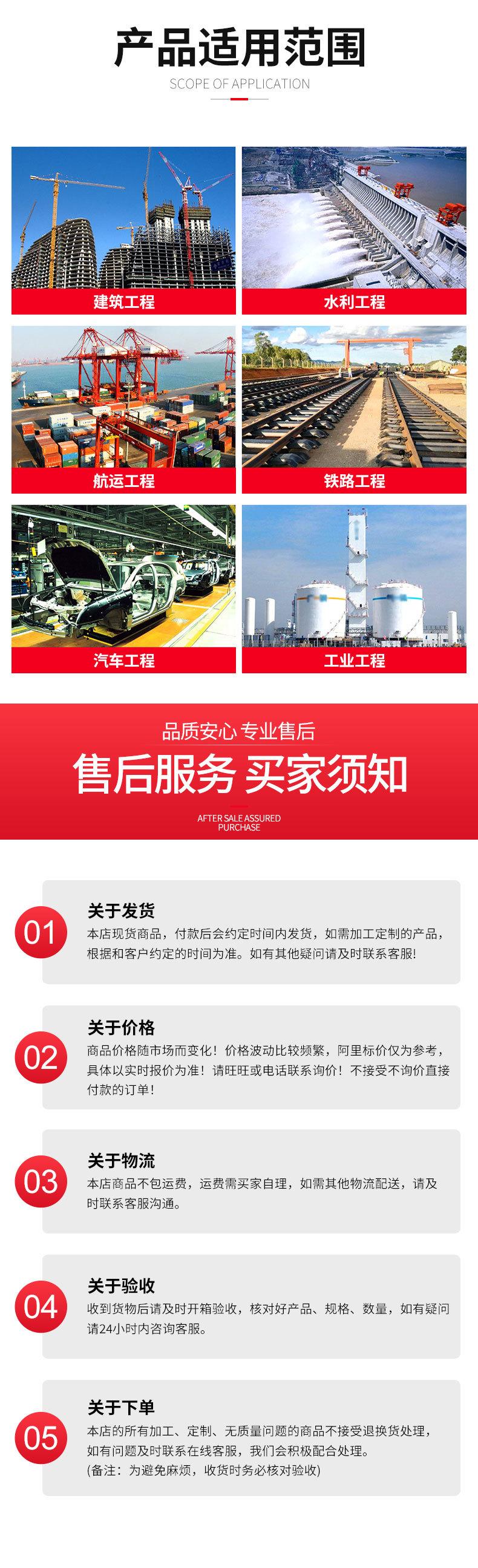 详情_06.jpg