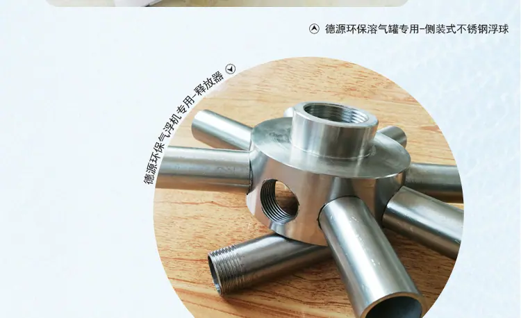 塑料颗粒_11.jpg