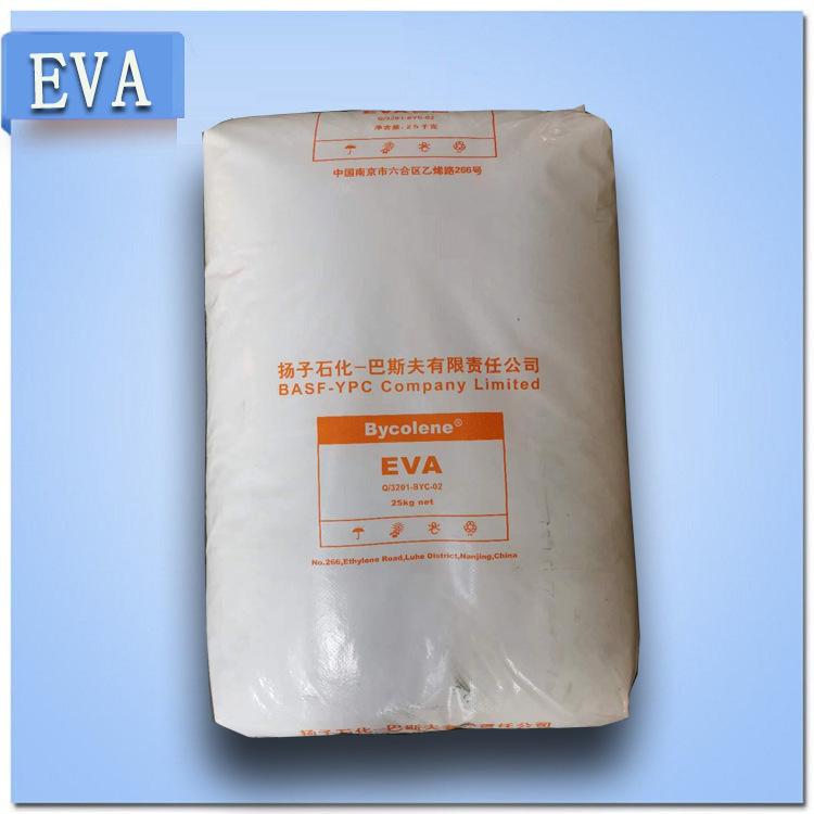 EVA 扬子巴斯夫 11