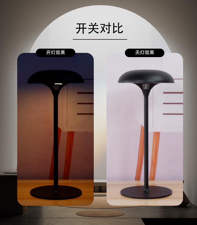 详情页7_06.jpg