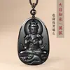 Collar con Colgante de Buda de Piedra de Nacimiento de Obsidiana Natural, Deidad Guardiana de los Doce Signos del Zodíaco, Bodhisattva Samantabhadra, Dragón y Serpiente para Hombres y Mujeres, Parejas