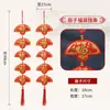 Decoración Colgante de Cuerda con Forma de Abanico de Bendición de Año Nuevo Suministros Festivos Chinos Colgante para Escena Festiva Letrero Colgante Venta al por Mayor