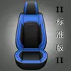Foton Times Navigator Es7 Es5 M6 Navigator 5/3/2/1 Funda de Cojín de Asiento de Cuero para Todas las Estaciones para Camión Jieshun